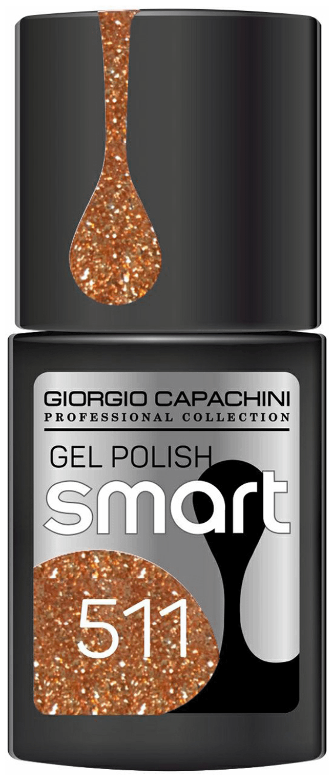 Giorgio Capachini, №511 Гель-Лак универсальный SMART 11 мл GC, 24249511