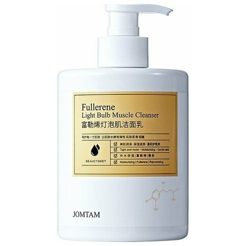 Jomtam Фуллереновое очищающее молочко для лица 500 гр