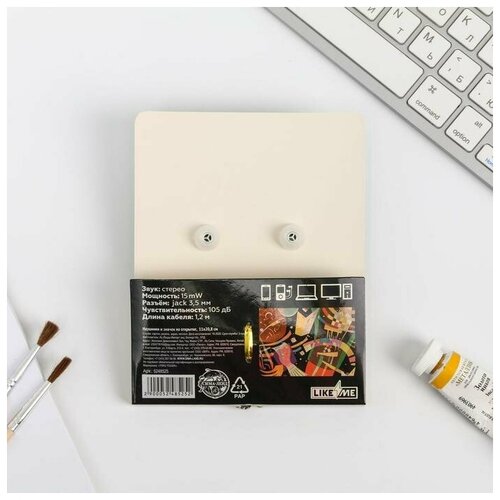 Наушники и значок Vasily Kandinsky 11 х 208 см 60500₽