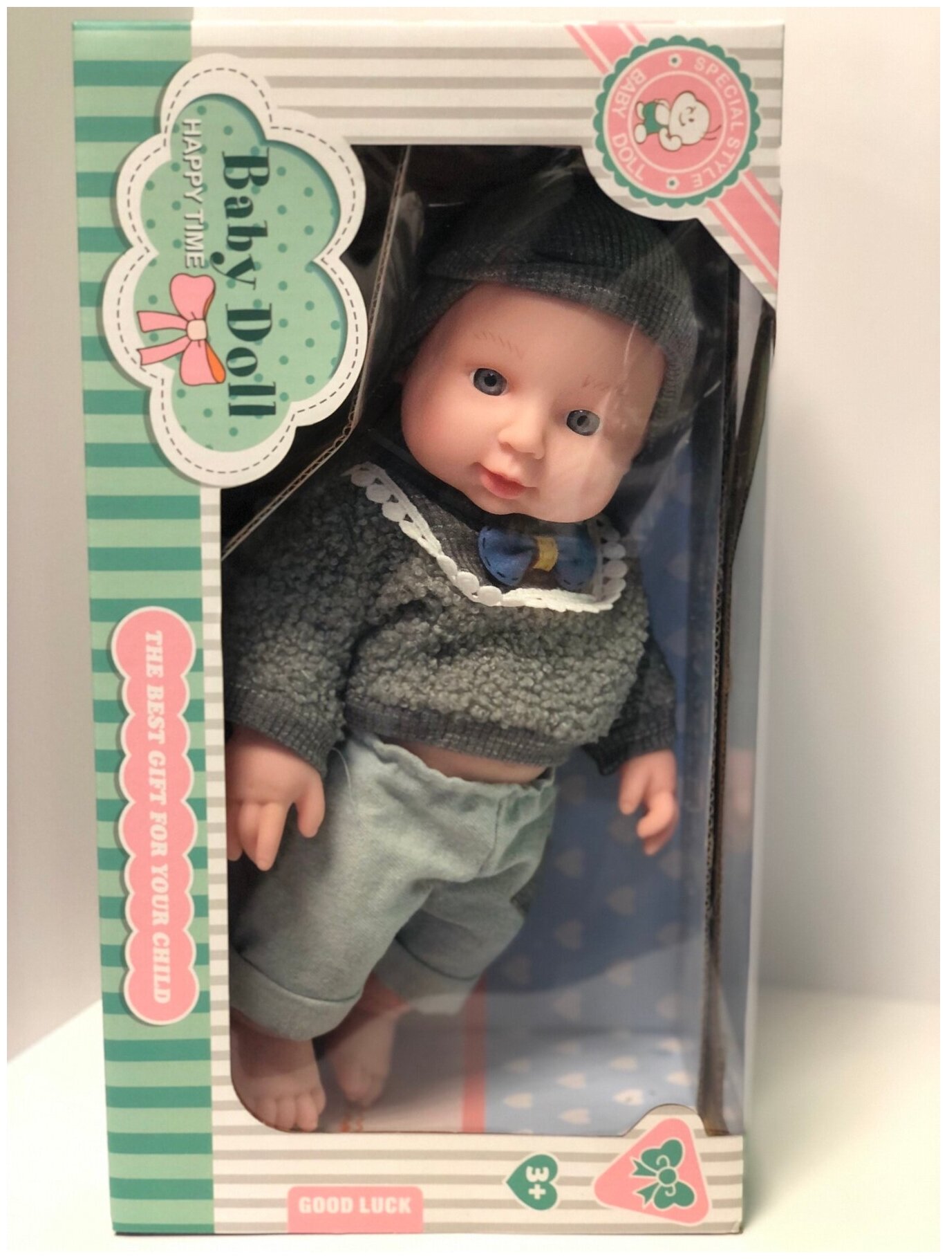 Пупс BABY DOLL 30 см