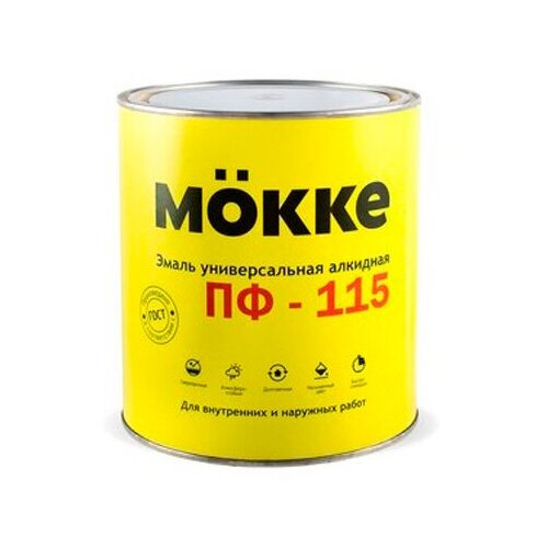 Эмаль универсальная алкидная ПФ-115 желтая 0,8 кг
