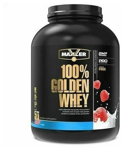 Maxler 100% Golden Whey, 2270 г (Молочный шоколад)