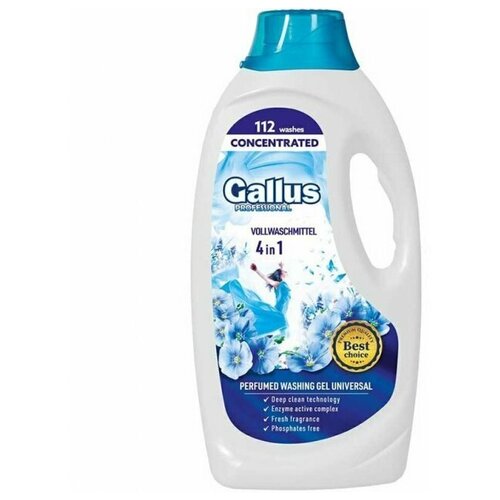 Gallus Гель для стирки белья 4 в 1 универсальный Universal 1,98л