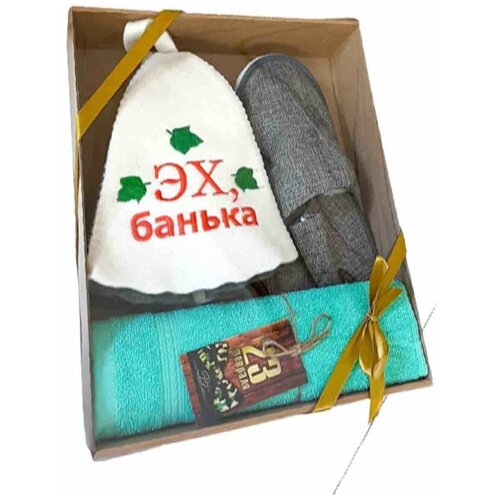 салфетка barkas teks махровая голубая 30х30 см Подарочный набор для бани, шапочка, тапочки (р-р 41-45), салфетка (р-р 30х30 см),