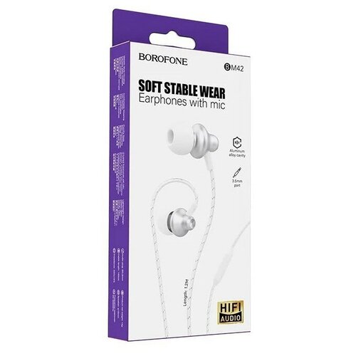 Наушники с микрофоном Borofone BM42 Sophisticated 12м белые 38800₽