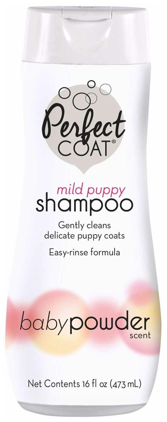 Perfect Coat (8in1) Mild Puppy Shampoo шампунь для щенков, без слез, с кератином, 473 мл