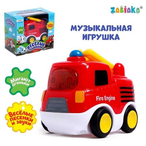 Музыкальная игрушка «Пожарная машина», звук, свет, цвет красный пожарная машина азбукварик музыкальная игрушка 2933 серия веселые машинки