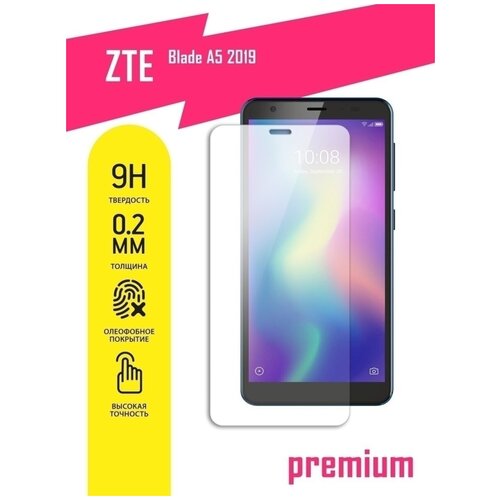 Защитное стекло для ZTE Blade A5 2019 / ЗТЕ Блейд А5 2019 (гибридное) на экран, полноклеевое, с олеофобным покрытием