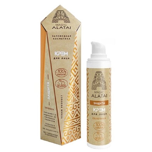 Magic Alatai Крем для лица 