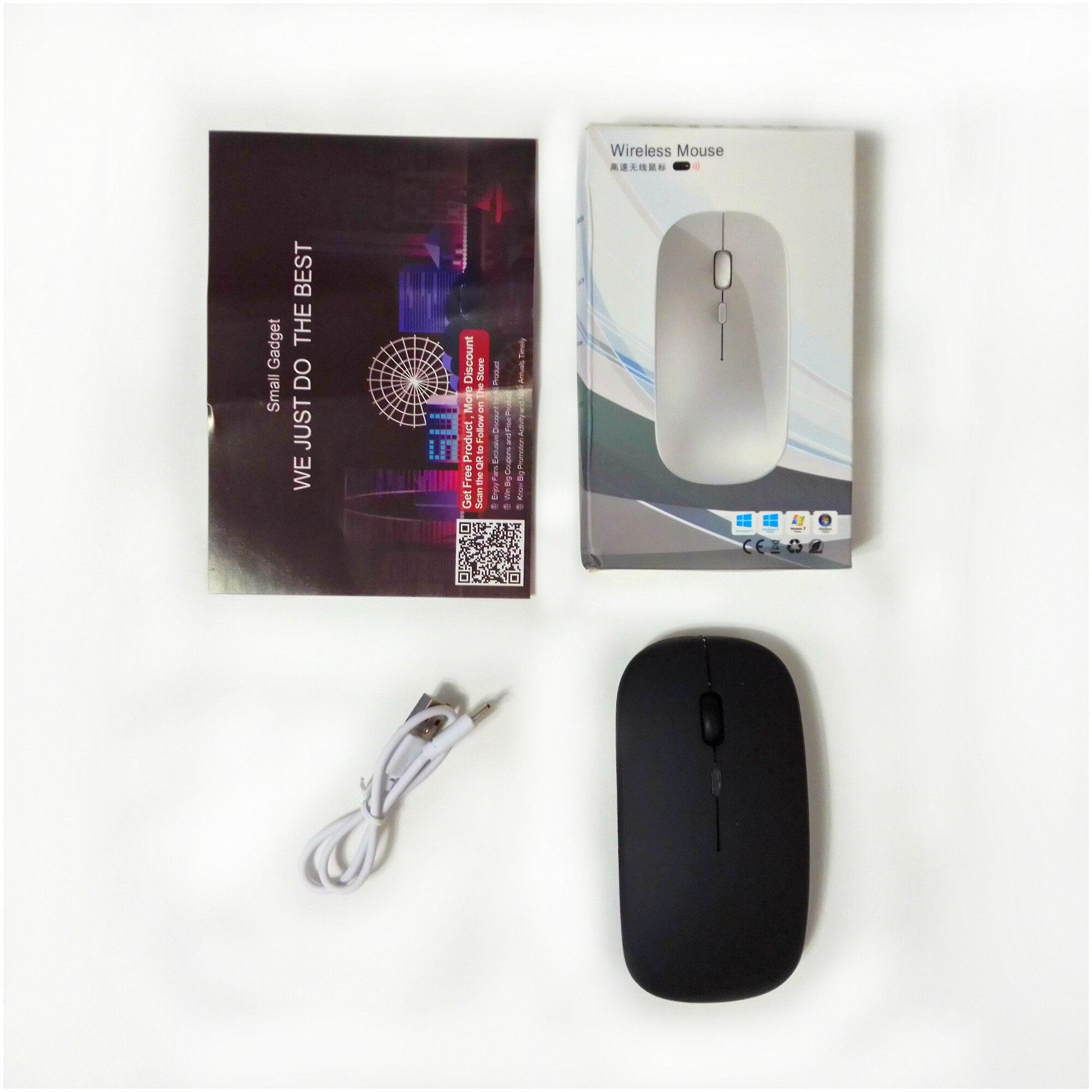 Мышь беспроводная iMICE Silence (аккумуляторная, тихие кнопки, RGB подсветка)
