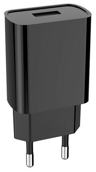 Сетевое зарядное устройство Borofone A52A, USB 2.1 A, черное