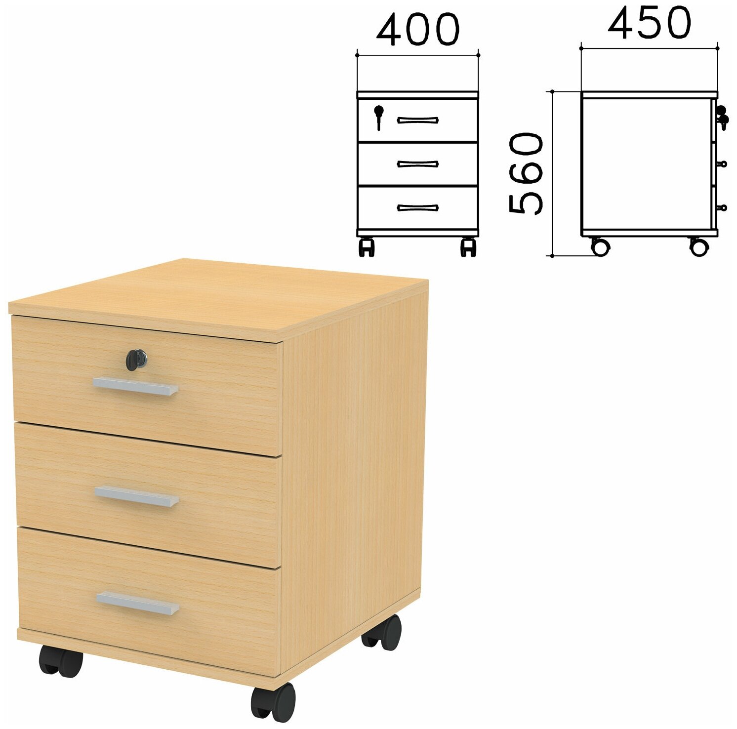 фото Тумба подкатная "Монолит", 400х520х530 мм, 3 ящика, замок, цвет бук бавария, ТМ25.1