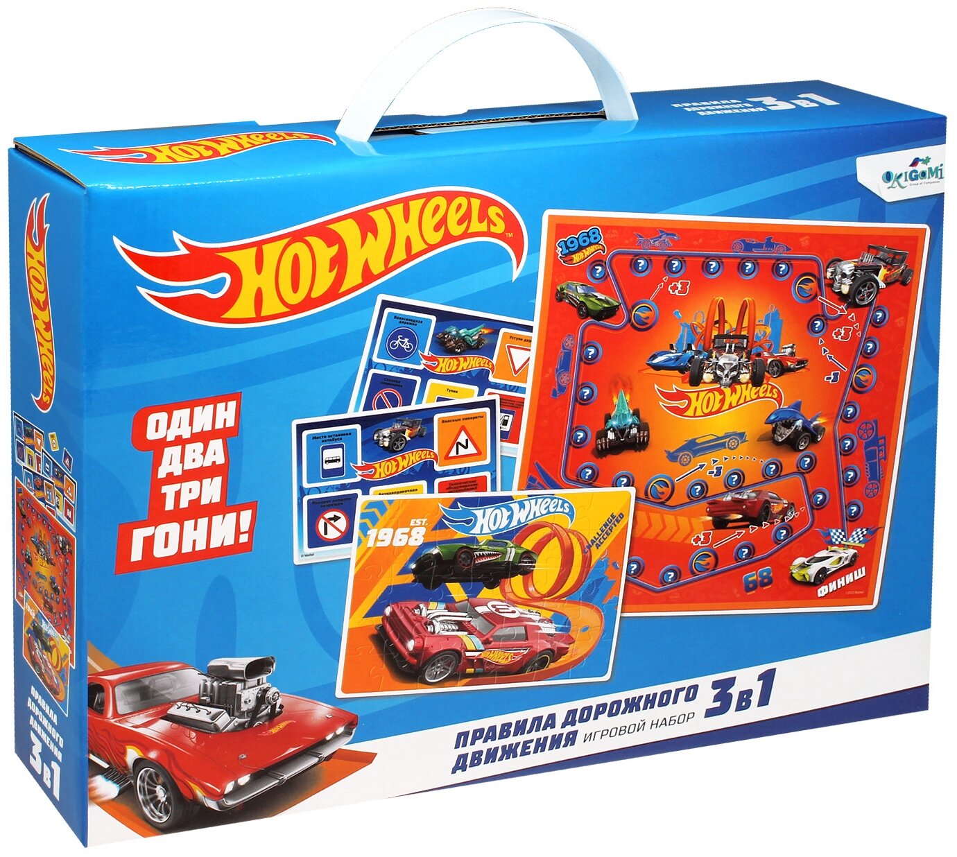 Настольная игра Origami Hot wheels ПДД