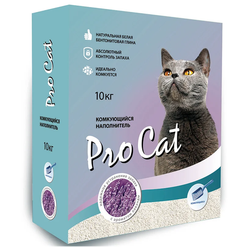 Наполнитель для кошачьего туалета PRO CAT Lavanda комкующийся из экстра белой глины 10кг
