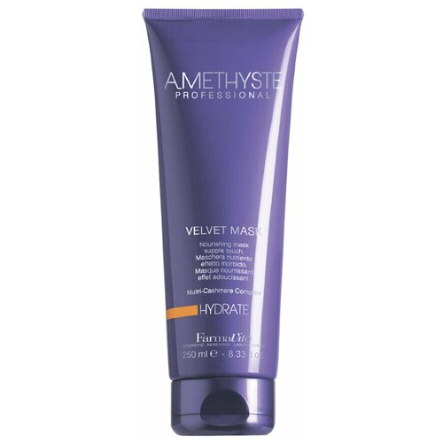 FARMAVITA Маска AMETHYSTE HYDRATE VELVET для сухих и поврежденных волос 250 мл