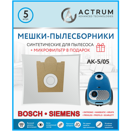 Мешки-пылесборники ACTRUM AK-5/05 для пылесосов BOSCH, SIEMENS, SCARLETT, UFESA, KRUPS, 5 шт. + микрофильтр