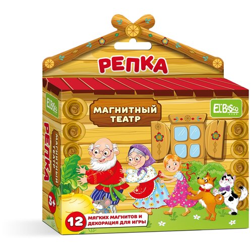 Магнитный театр 