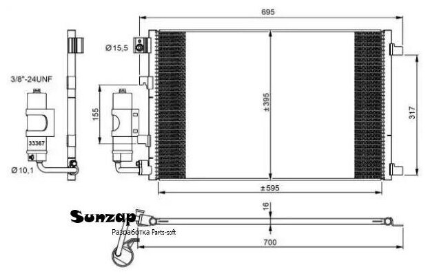 NRF 35973 Радиатор кондиционера с осушителем