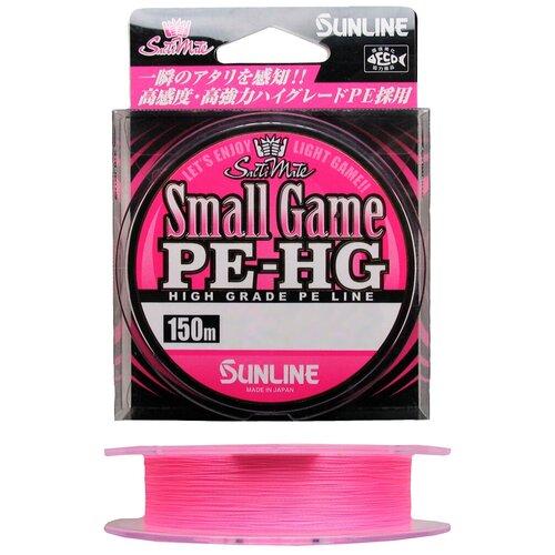 Шнур Sunline NEW SMALL GAME PE HG 150M 3LB/#0.2