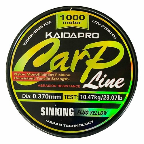 фото Леска для рыбалки монофильная carp line 1000 м 0.309 мм 7.59кг ln
