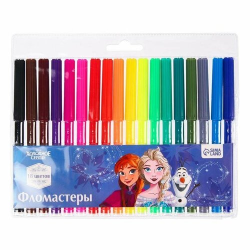 Фломастеры Disney - Холодное сердце, вентилируемые, 18 цветов, 1 упаковка