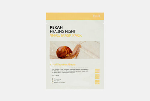 Вечерняя тканевая маска для лица healing night snail mask pack