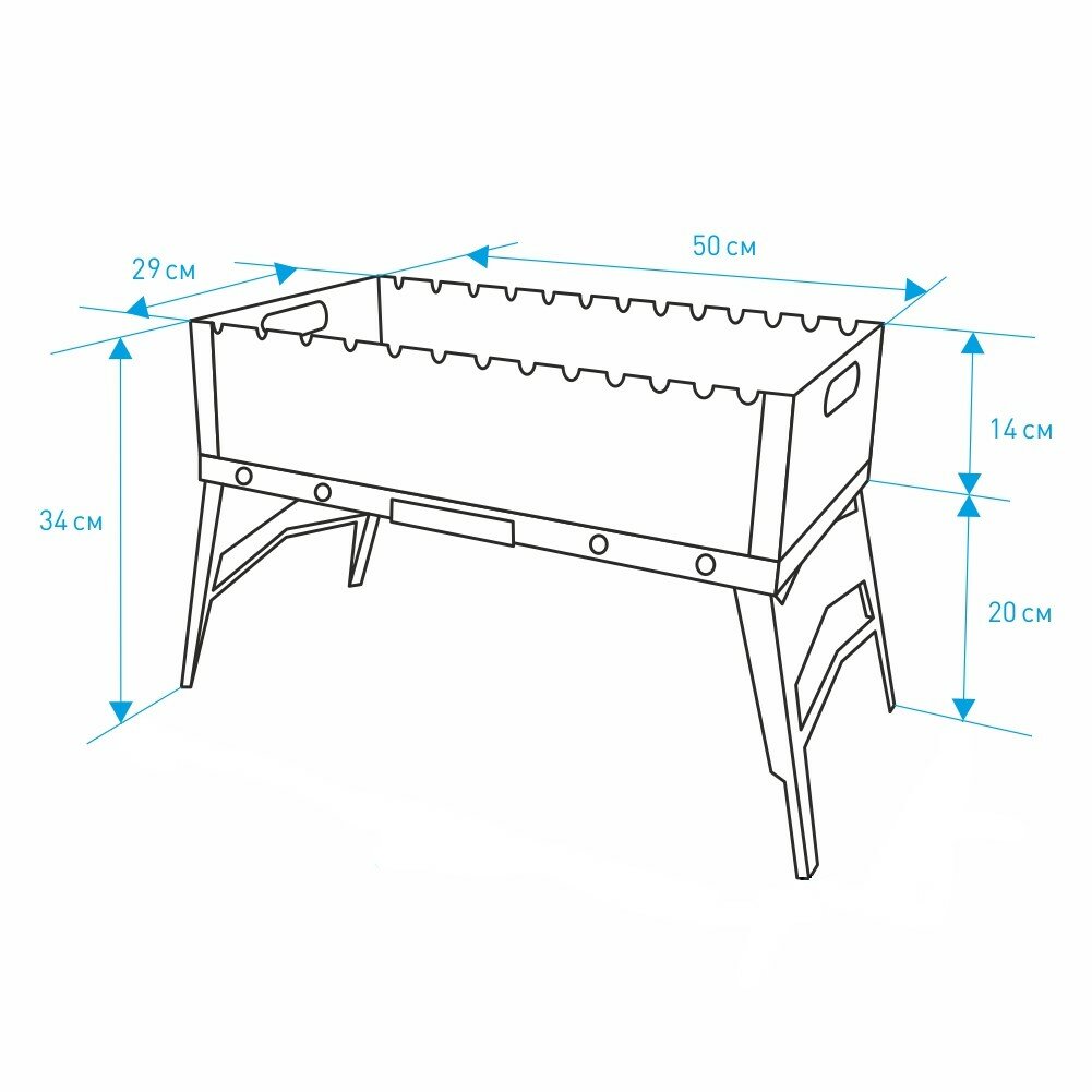 Мангал складной Grillux Optimus Plus 50х29х34 см сталь 2 мм - фотография № 6