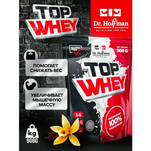фото Dr.h протеин сывороточный с bcaa top whey 908 гр, ваниль dr. hoffman