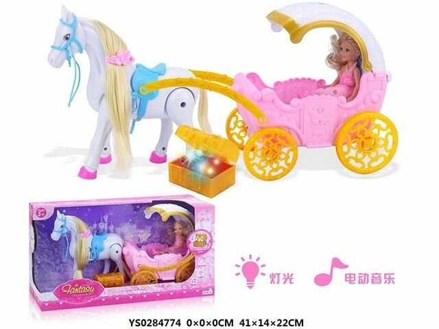 Карета 686-790 для куклы с лошадью