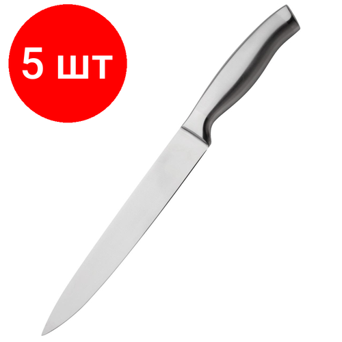 Комплект 5 штук, Нож универсальный 8' 200мм Base line, кт042 нож кухонный универсальный 12 7 см satoshi алмаз нержавеющая сталь