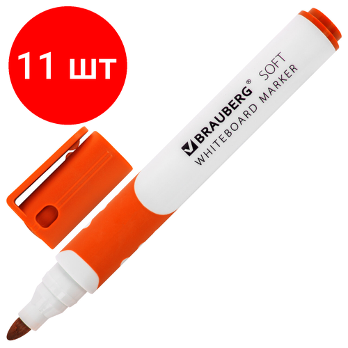 Комплект 11 шт, Маркер стираемый для белой доски оранжевый, BRAUBERG SOFT, 5 мм, резиновая вставка, 152108 маркер brauberg soft 5mm orange 152108