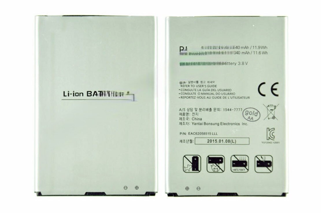 Аккумулятор для LG BL-48TH E980/E985/F240 ORIG