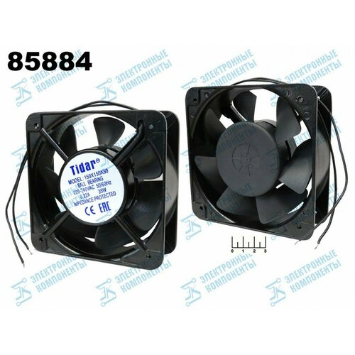 Вентилятор 220V 022A 15015050мм RQA-15051HBL 488600₽