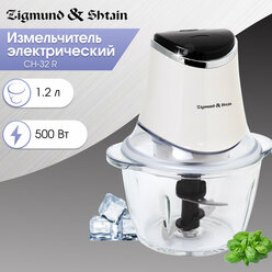 Измельчитель продуктов Zigmund & Shtain CH-32 R