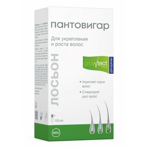 Пантовигар лосьон для укрепления и роста волос для мужчин growtect formula 100 мл 2уп ринфолтил сереноа лосьон для мужчин для улучшения качества волос и ухода за кожей головы