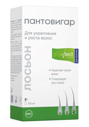 Пантовигар лосьон для укрепления и роста волос для мужчин growtect formula 100 мл