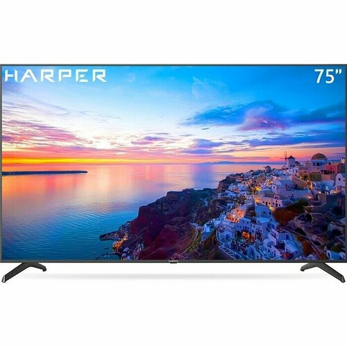 Телевизор HARPER 75Q851TS 8207500₽