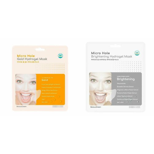 осветляющая тканевая маска для лица niacinamide brightening mask pack 30г маска 1шт Beauugreen Набор масок для лица Micro Hole Gold и Micro Hole Brightening, по 30 г