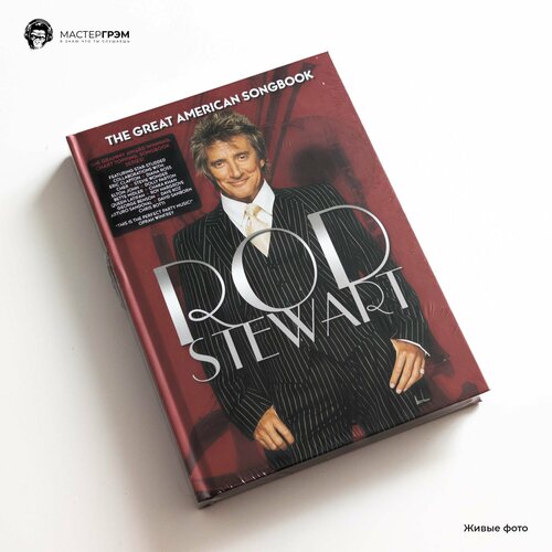 Rod Stewart - The Great American Songbook (Box) (4CD) 2012 Digibook Аудио диск