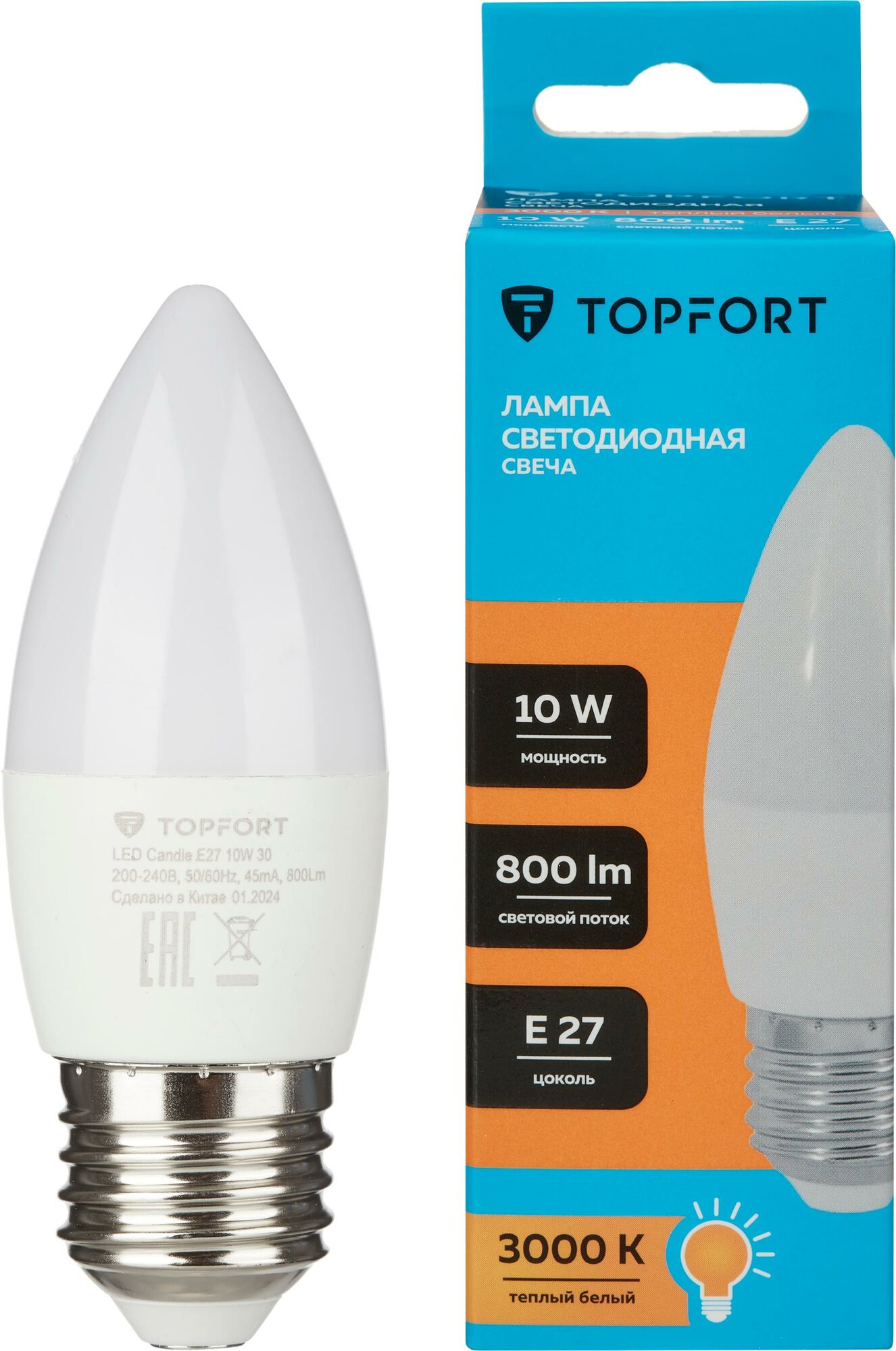 Лампочка светодиодная E27 TOPFORT, 10 Вт, 3000K, свеча