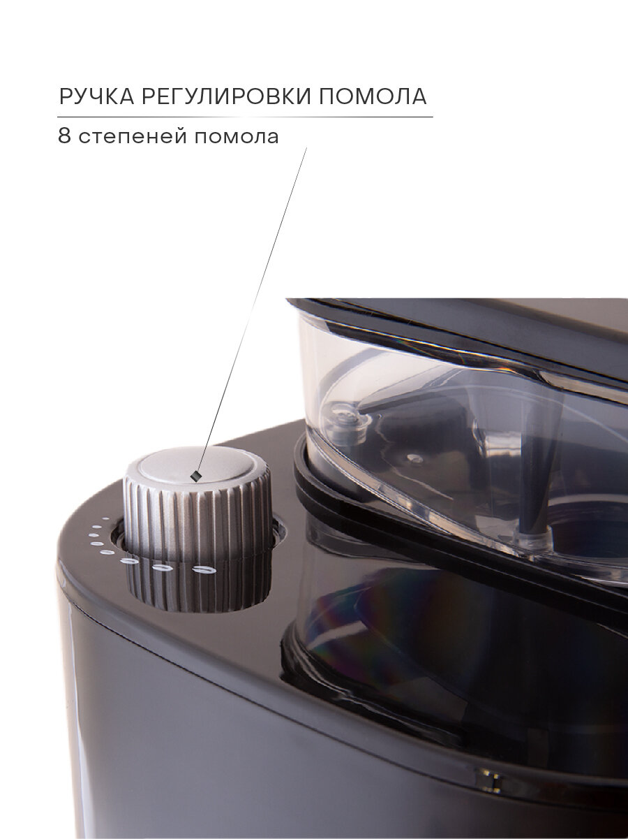 Кофеварка Pioneer - фото №16