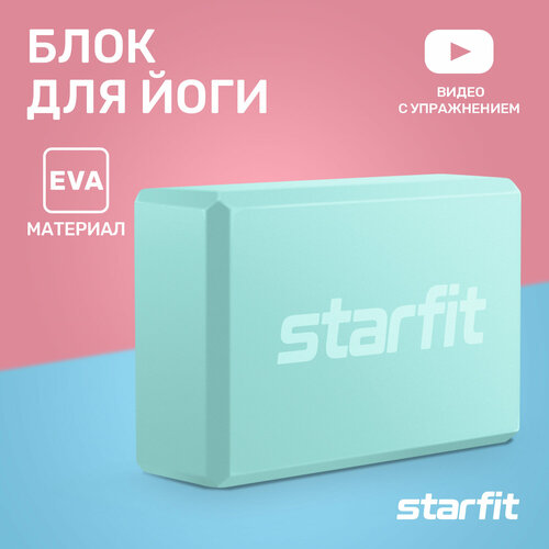 Блок для йоги Starfit Core YB-200 EVA мятный