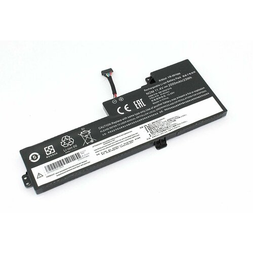 Аккумуляторная батарея для ноутбука Lenovo ThinkPad T470 T570 (01AV421) 11.4V 2000mAh OEM