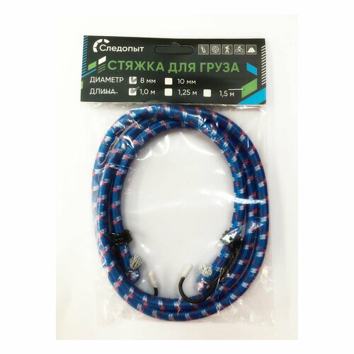 Cтяжка для груза Следопыт длина 1 м диаметр 8 мм PF-CP-01 синяя 339₽