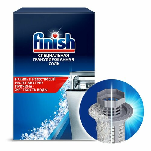 Соль для посудомоечных машин Finish 15 кг 580₽