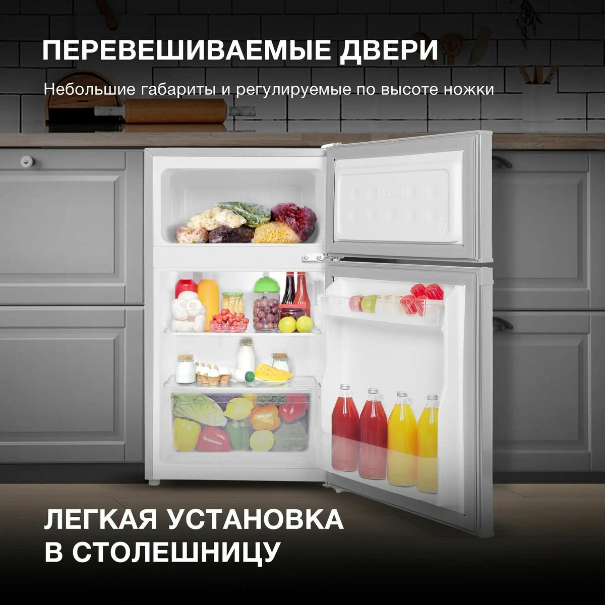 Холодильник Hyundai CT1025 2-хкамерн. серебристый - фотография № 8