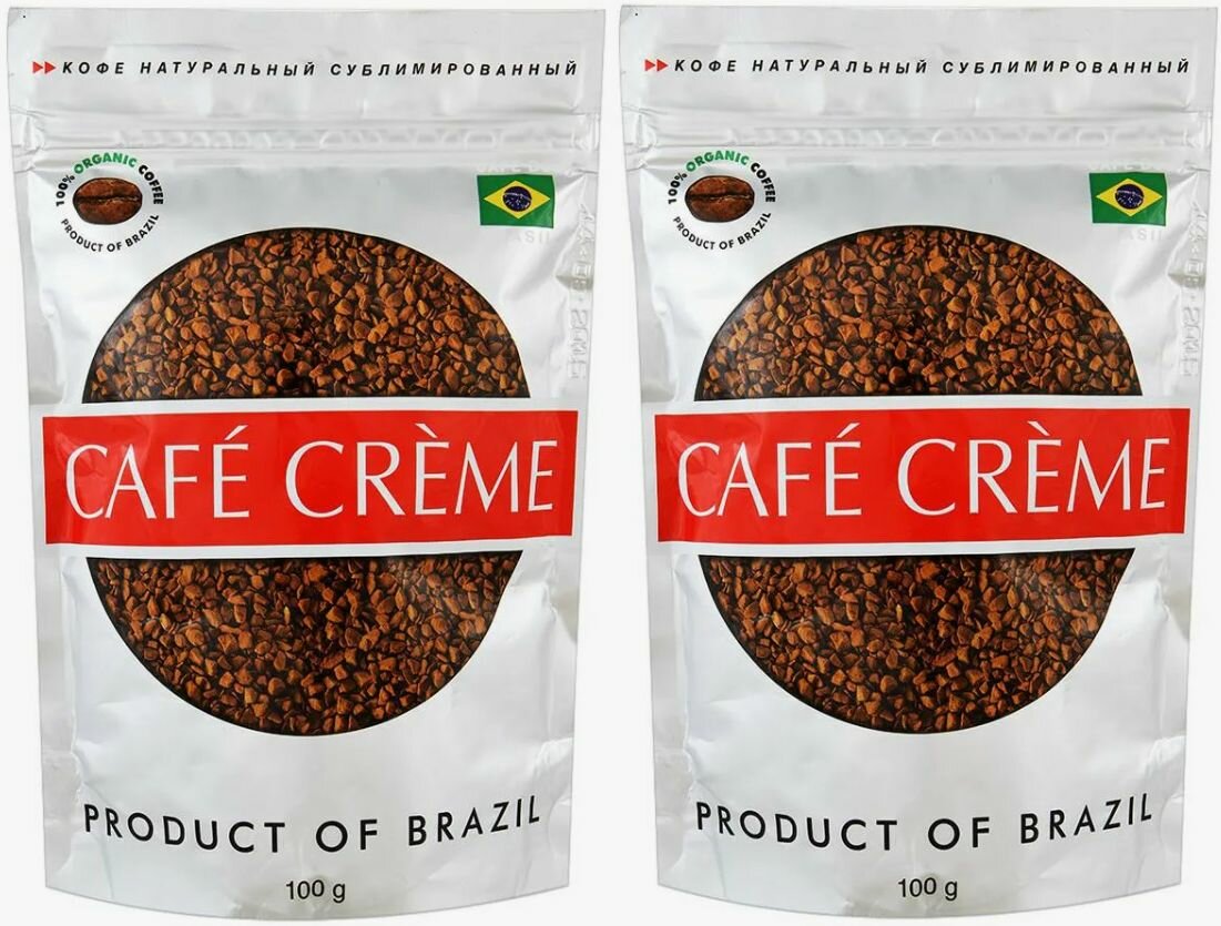 Кофе растворимый сублимированный Cafe Creme Product of Brazil 100 гр м/у - 2 штуки