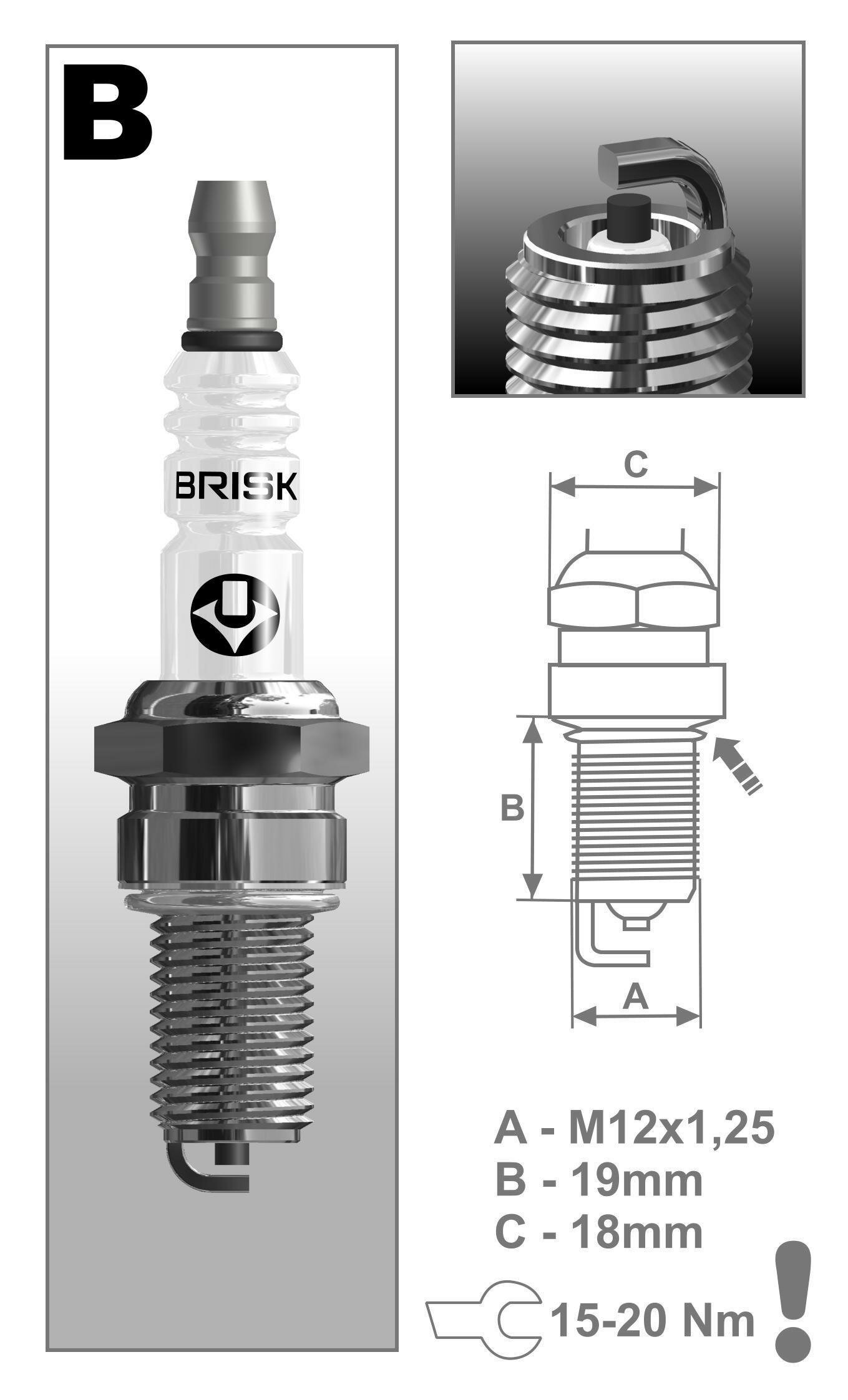 Свеча зажигания Super R BBR12C (1862) brisk 1шт