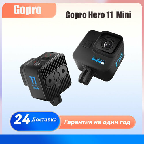 GoPro спортивная камера hero11 mini