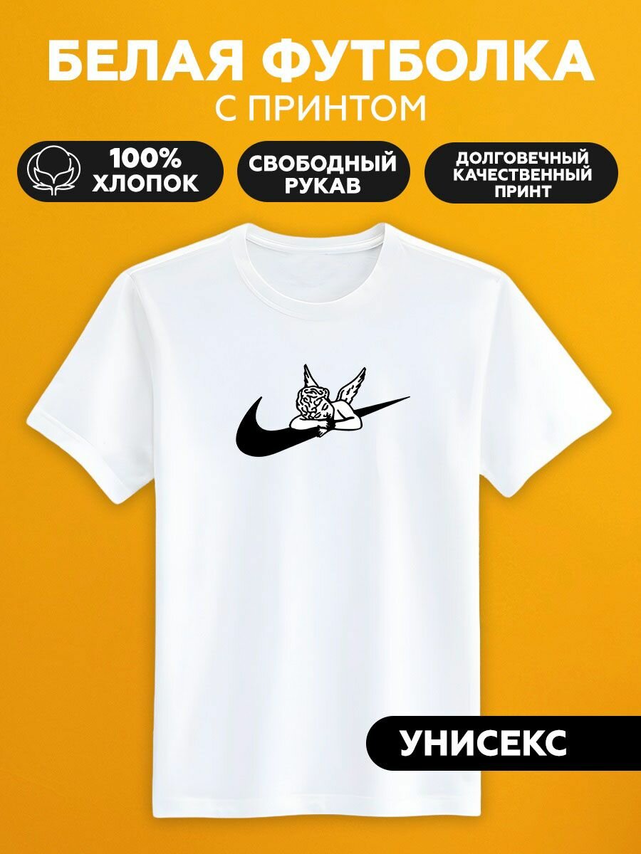 Футболка nike ангел с крыльями